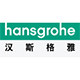 hansgrohe电器旗舰店