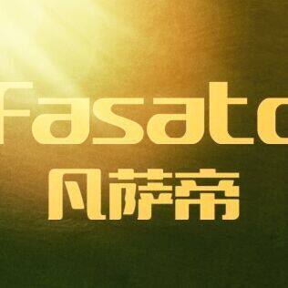 fasato凡萨帝俊淘专卖店