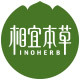 相宜本草官方旗艦店