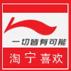 龙腾体育 李宁专卖(官方授权 商城正品)