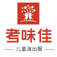 考味佳婷茹专卖店