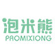 泡米熊旗舰店