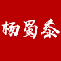 杨蜀黍食品旗舰店