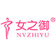 女之御旗舰店