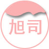 旭司旗舰店