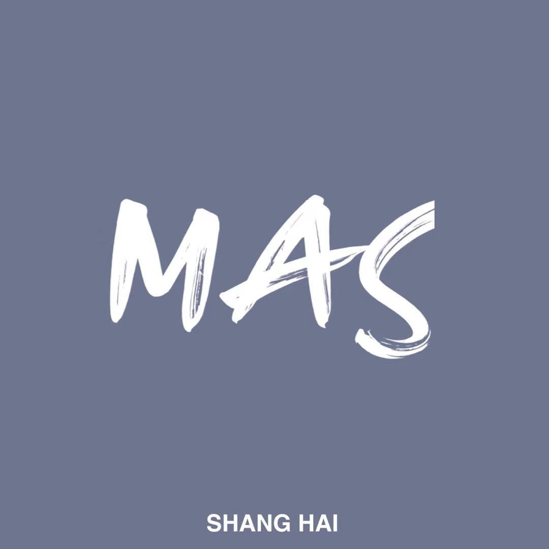 MAS设计师品牌集成店