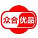 众合优品医疗器械专营店