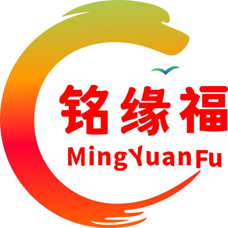 铭缘福旗舰店