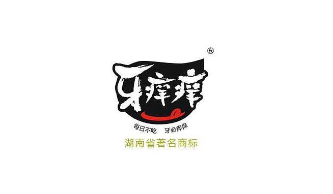 牙痒痒旗舰店