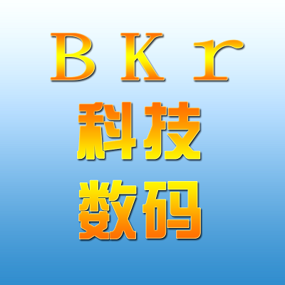 BKr科技数码