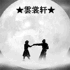 欧时力女装专卖店04