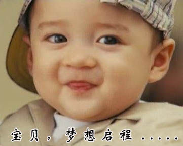 屋,俏妞童品屋~潮宝的购物乐园,童装羽绒<em>服</em> 时