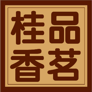 ƷҶ콢