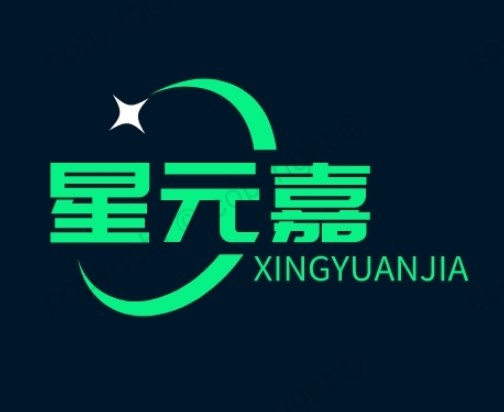 星元嘉办公专营店