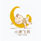 小虎飞月旗舰店