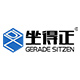 坐得正学习桌椅旗舰店
