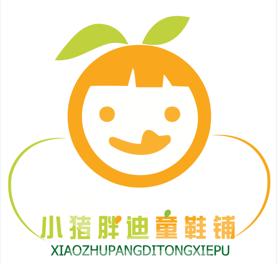 小猪胖迪童鞋铺logo