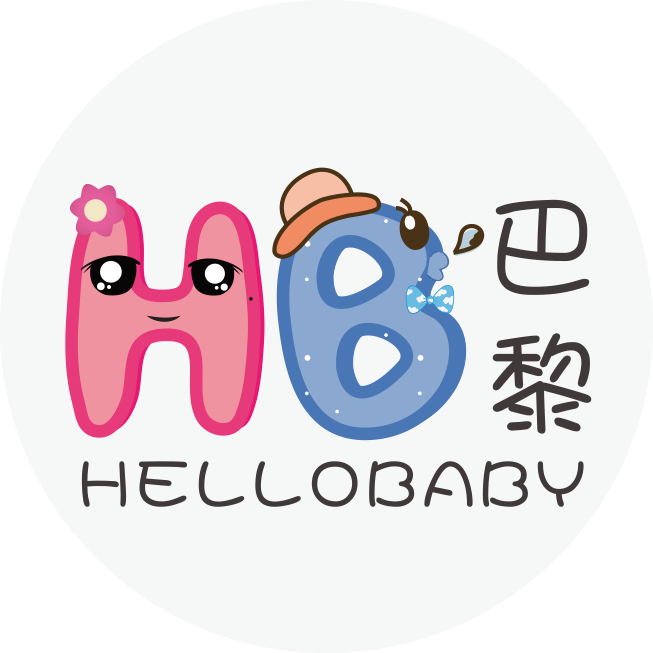 巴黎Hellobaby母婴放心店