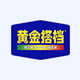 黄金搭档健久专卖店