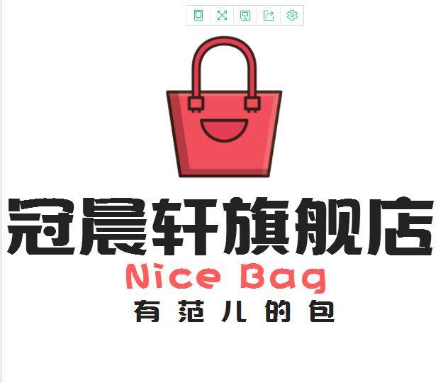 冠晨轩旗舰店
