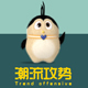潮流攻势旗舰店
