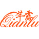 芊露旗舰店