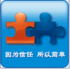 序幕时尚银宸首饰