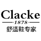clacke旗舰店