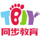 同步玩具专营