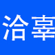 洽辜旗舰店