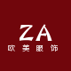 ZA欧美服饰