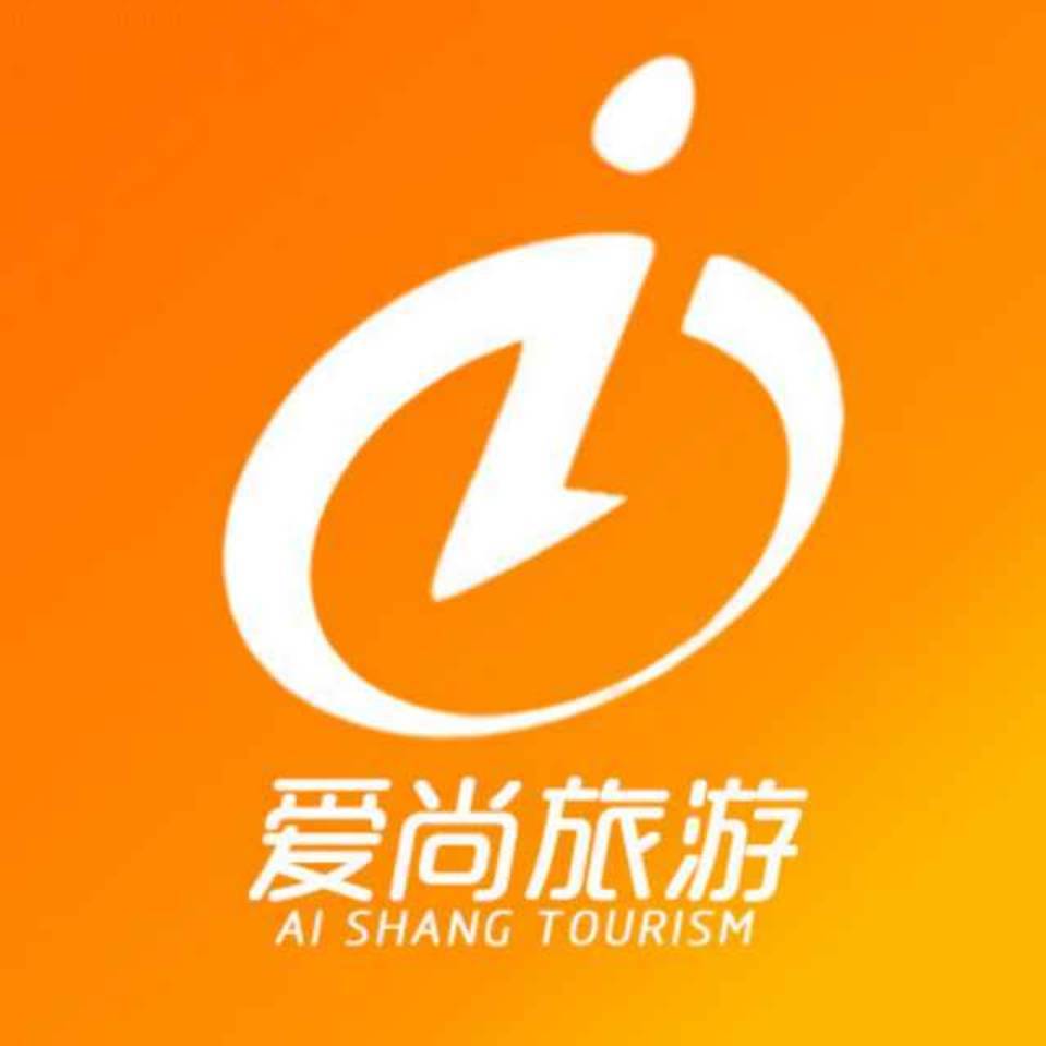 珠海爱尚旅游专营店