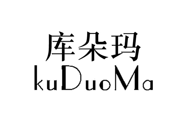 库朵玛旗舰店