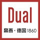 dual合裕专卖店