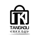 唐蔻箱包旗舰店