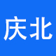 庆北旗舰店