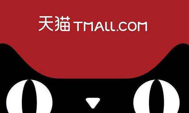 森艾模玩专营店