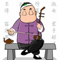 立刻前往 易佳电子