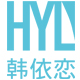 韩依恋旗舰店