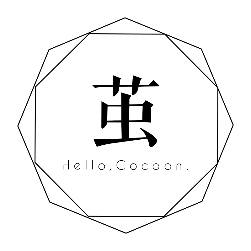  Cocoon茧 复古皮具设计师店