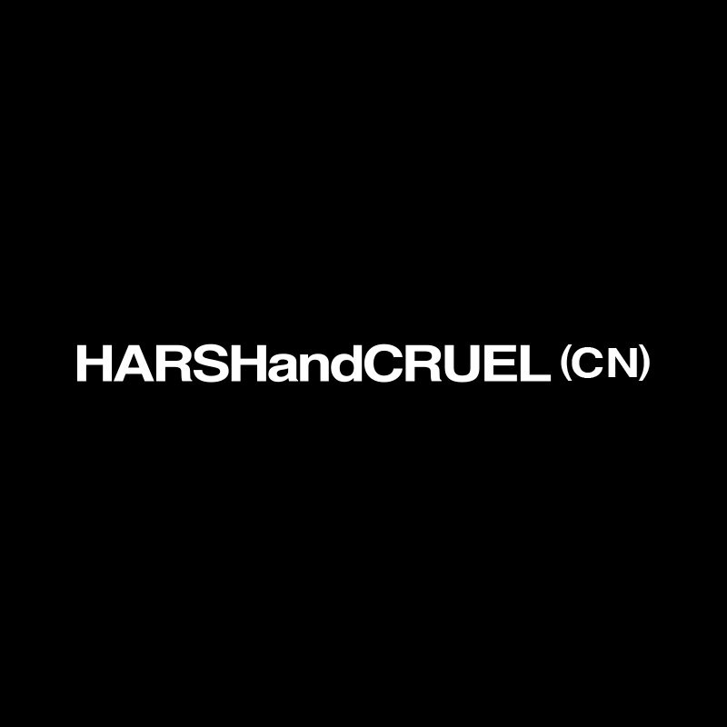 harshandcruel旗舰店