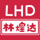 林煌达母婴专营店