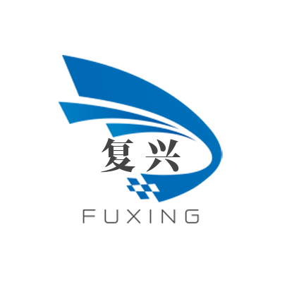 复兴医疗器械专营店