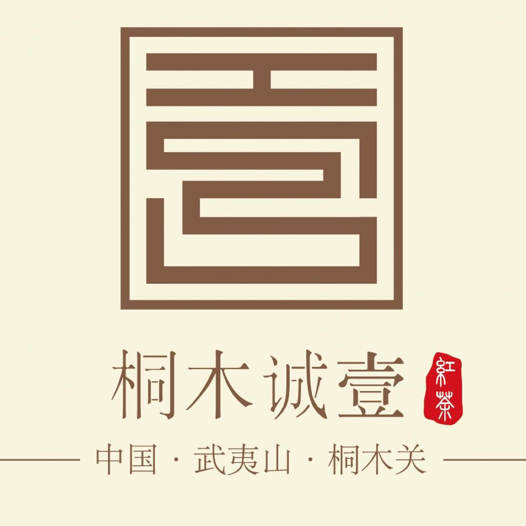 桐木诚壹旗舰店