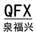 泉福兴家居专营店