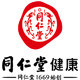 同仁堂保健品专营店