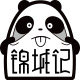锦城记旗舰店