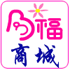孕福母婴专卖