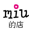 miu的店（鞋店）