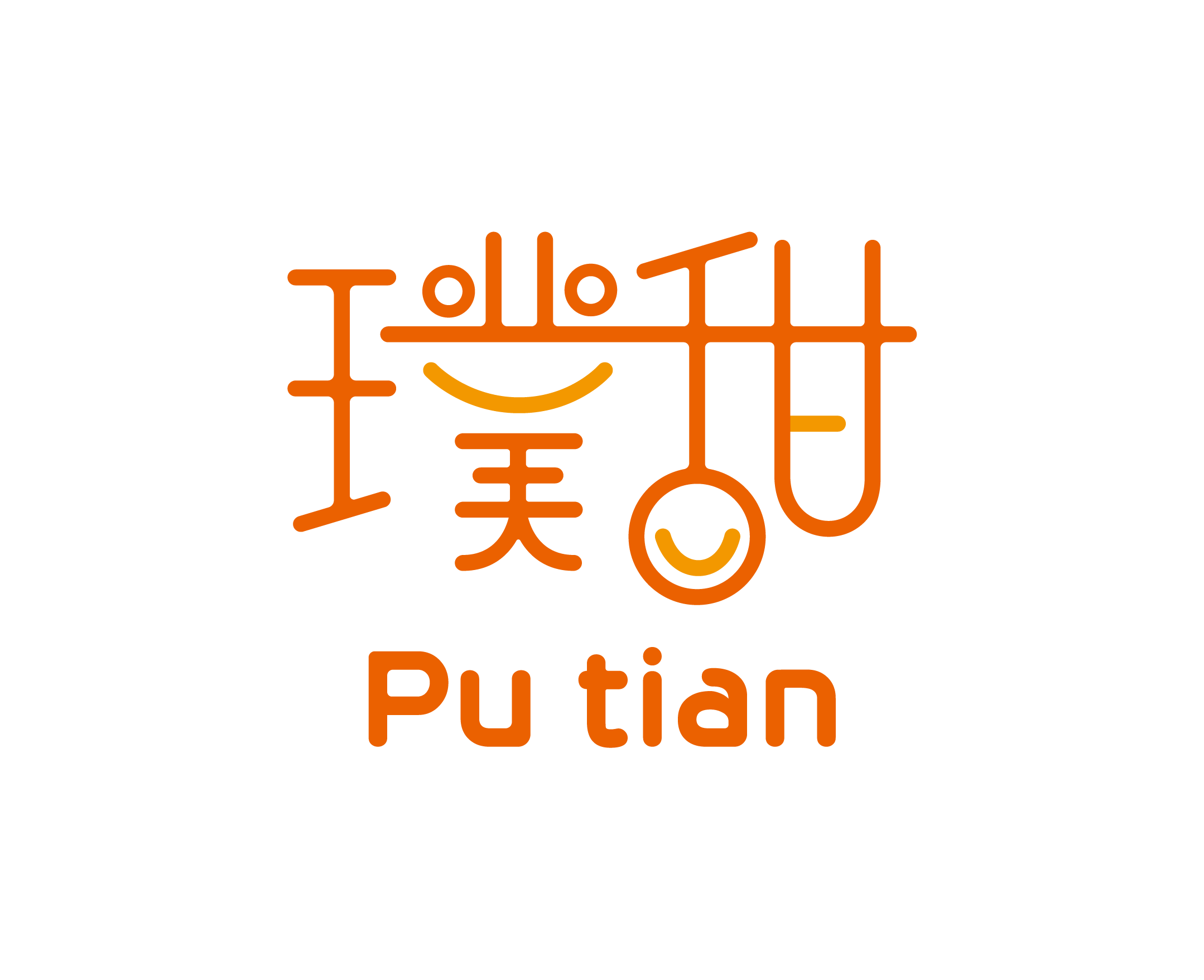 璞甜旗舰店